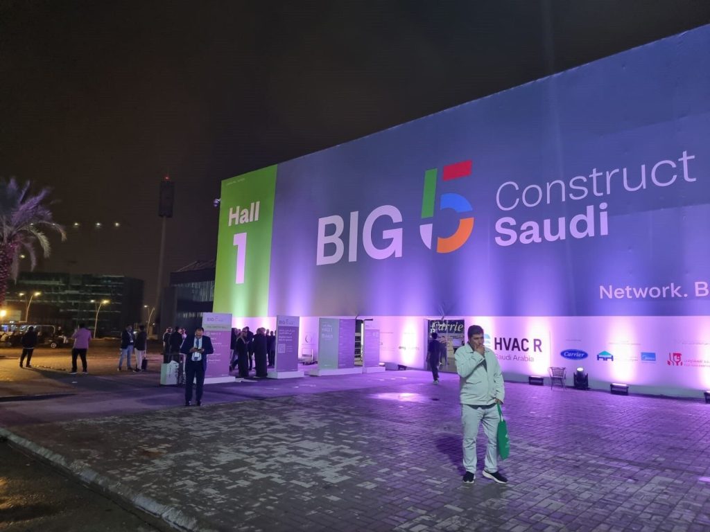Big 5 Saudi Construct Entrance