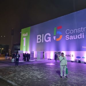 Big 5 Saudi Construct Entrance