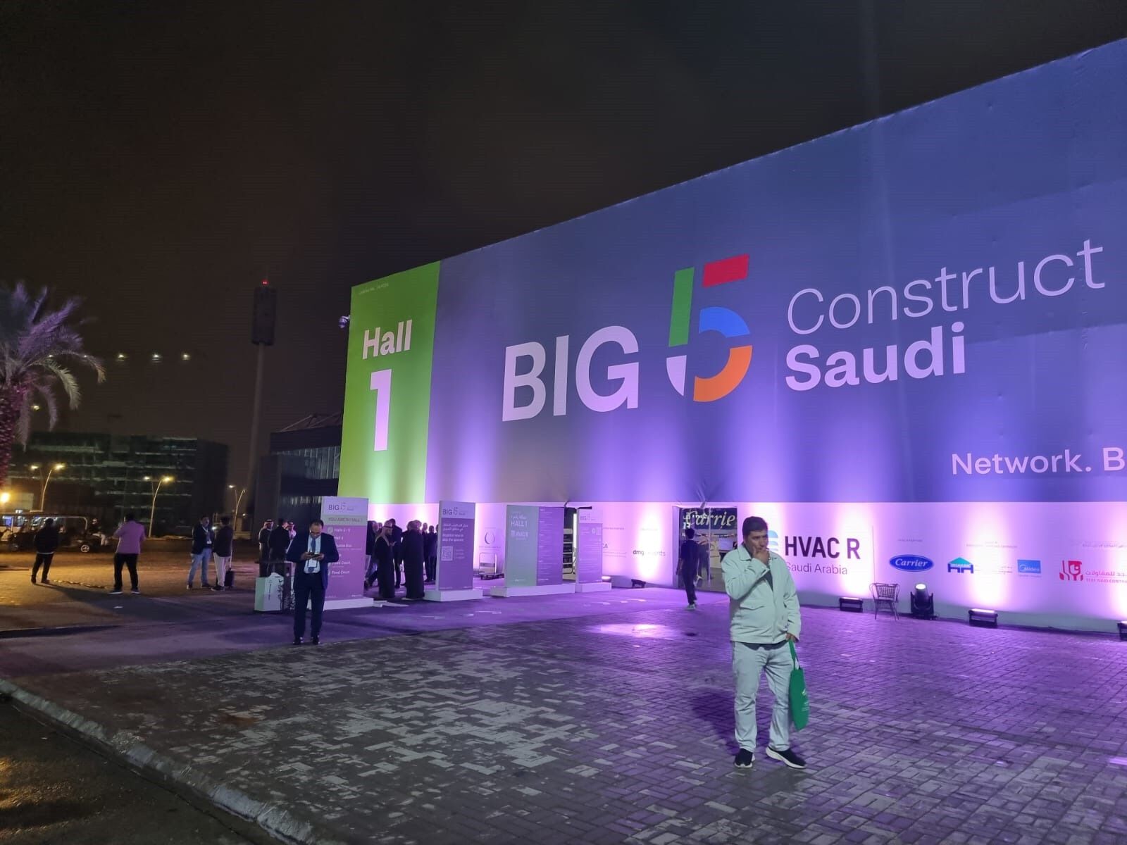 12f21502-f807-494a-ab3d-95738b78f020 Big 5 Saudi Construct Entrance
